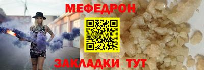 ALPHA PVP Краснодар