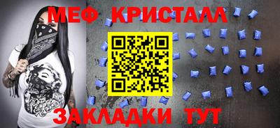 СК Краснокаменск