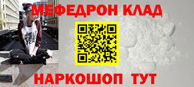 гашиш Краснознаменск