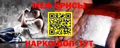 гашиш Краснознаменск