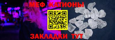 ALPHA PVP Краснодар