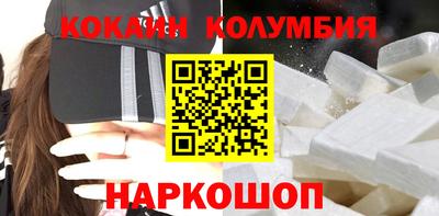 ALPHA PVP Краснодар