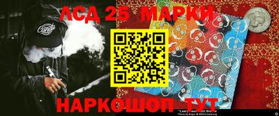 ALPHA PVP Краснодар