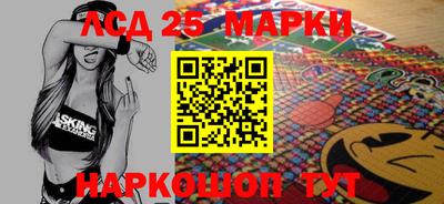 гашиш Краснознаменск