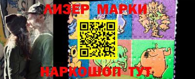 ALPHA PVP Краснодар
