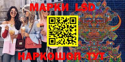 гашиш Краснознаменск