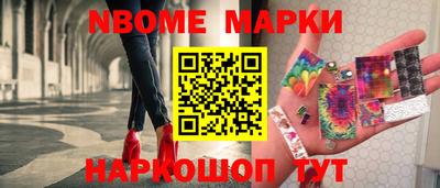 гашиш Краснознаменск