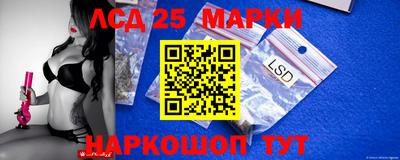 ALPHA PVP Краснодар