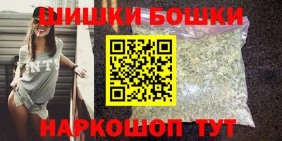 СК Краснокаменск