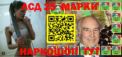 гашиш Краснознаменск