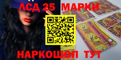 ALPHA PVP Краснодар