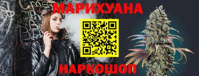 СК Краснокаменск