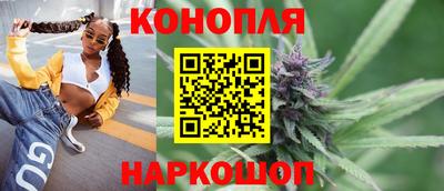 ALPHA PVP Краснодар