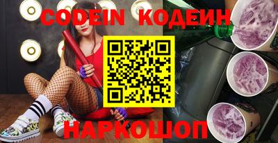 гашиш Краснознаменск