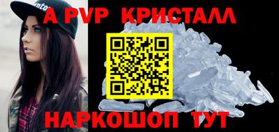 СК Краснокаменск