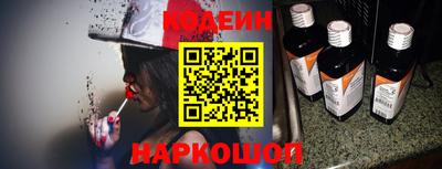 ALPHA PVP Краснодар