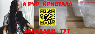 гашиш Краснознаменск