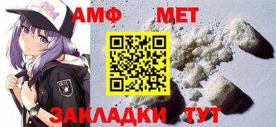 гашиш Краснознаменск