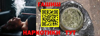 СК Краснокаменск