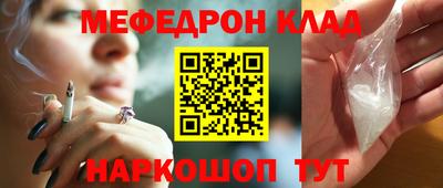 гашиш Краснознаменск