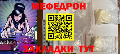 гашиш Краснознаменск