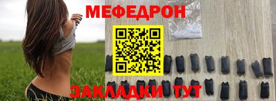 гашиш Краснознаменск