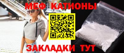 ALPHA PVP Краснодар
